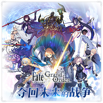 [PSP]PSPGO 用 6.61 Infinity 永久固化 - 游戏讨