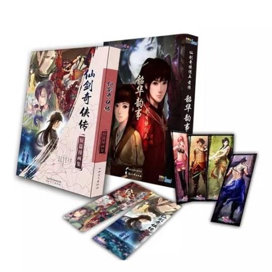 众筹售价70元!仙剑奇侠传官方漫画实体版开卖