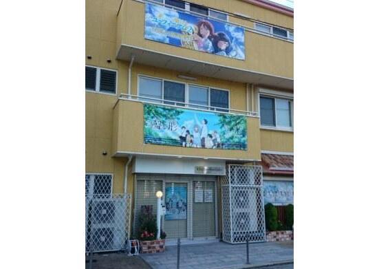 企鹅娘吐槽:女儿也坑爹?手冢治虫女儿称父亲曾