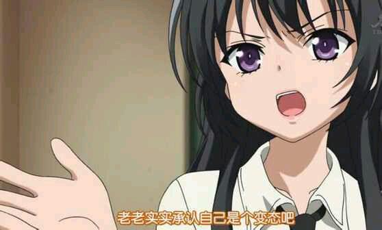 话题:你理想中的动漫情侣是啥样_扑家汉化平台