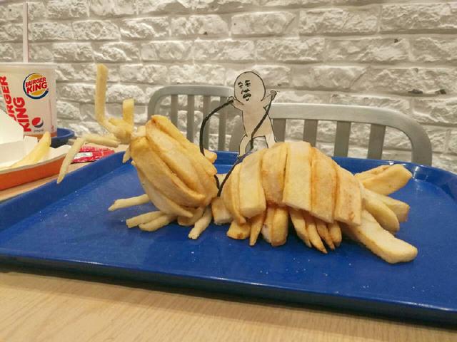 大神自制薯条版皮皮虾