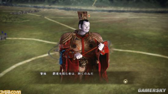 三国志7 人口_人口普查(2)