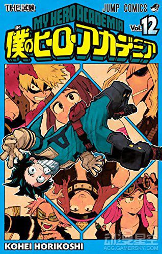 国民投票选出2016年最能代表日本的动漫 《从