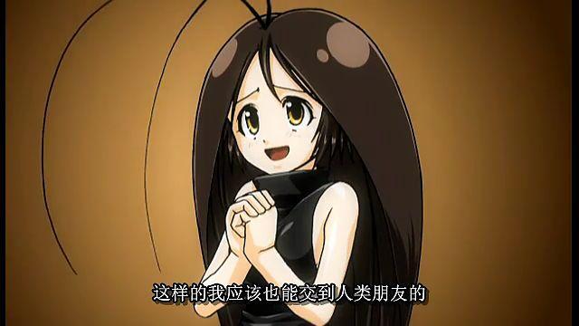 企鹅娘吐槽:羞射!日本竟然可以买到这么污的玩