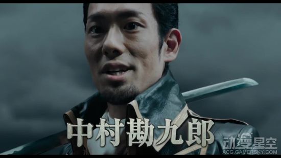银魂》真人电影正式预告公开 这个特效不止五毛 ...