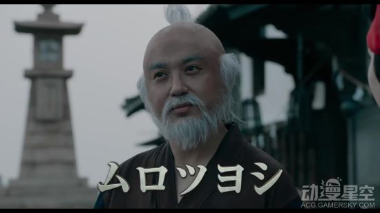 银魂》真人电影正式预告公开 这个特效不止五毛 ...