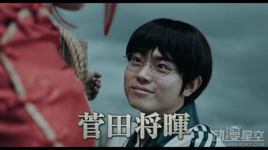 银魂》真人电影正式预告公开 这个特效不止五毛 ...