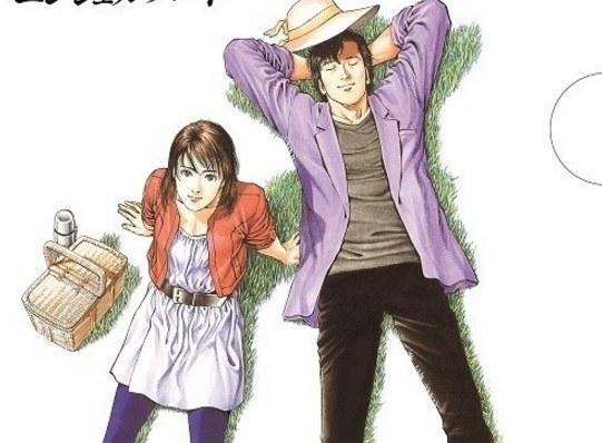 17年连载画上句号 北条司漫画《天使心》下月