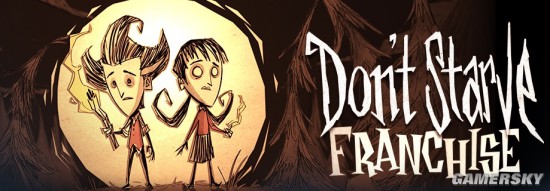 《饥荒》系列Steam商城促销 联机版现仅售21