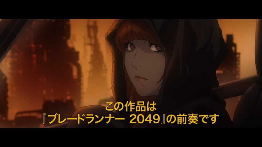 为何是短篇?渡边信一郎将制作《银翼杀手blac