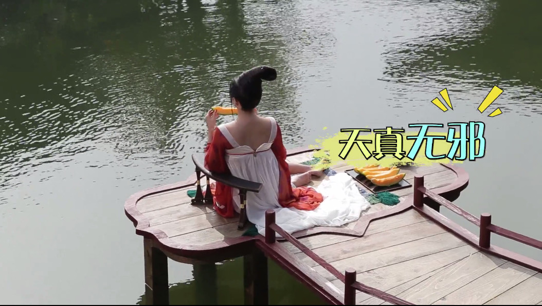 吃瓜群众不好当 《妖猫传》花絮公开_扑家汉化