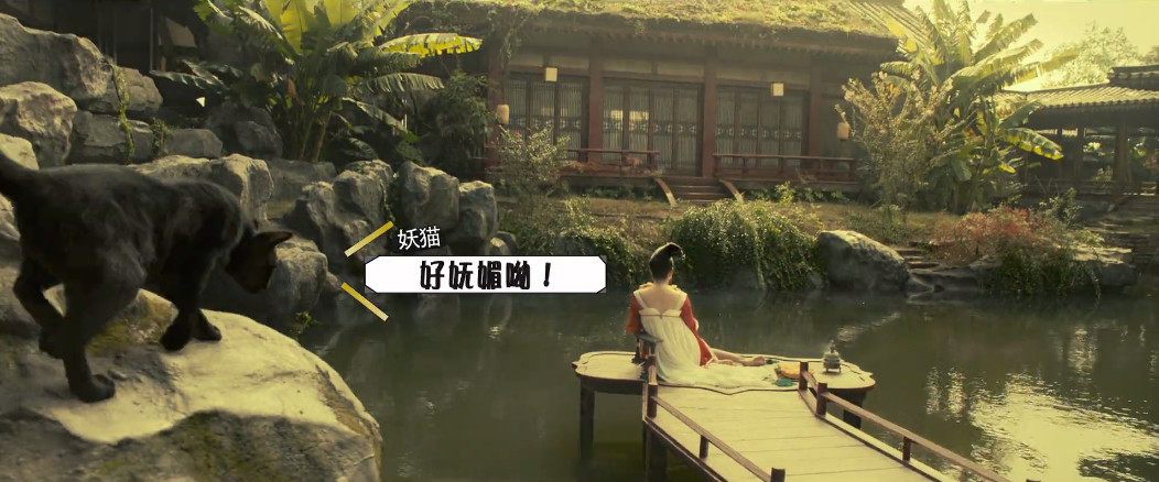 吃瓜群众不好当 《妖猫传》花絮公开_扑家汉化