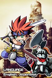 Knights of the Phantom Castle