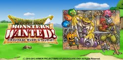 《勇者斗恶龙怪兽篇WANTED!》