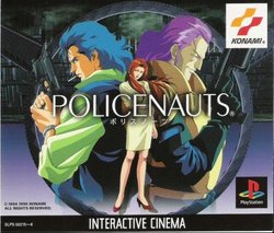 宇宙骑警（Policenauts)(ps版)