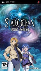 星之海洋2