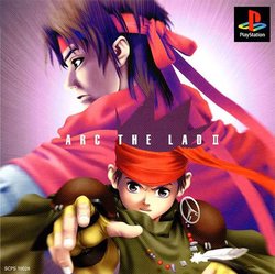 [PS]妖精戰士2