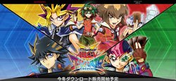 游戏王卡ARC-V 片力量SP