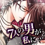 PsychiXX 禁忌之恋