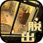 逃脱游戏 逃离复古房间