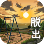 逃脱游戏 姐妹的回忆