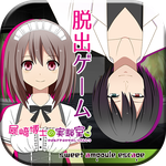 逃脱游戏 尸崎博士的实验室