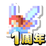 MMO开店游戏 大售罄 2