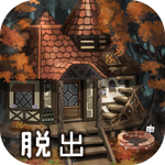 逃脱游戏 妮娜和梦之小岛