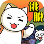 逃脱游戏 白猫和神秘财宝