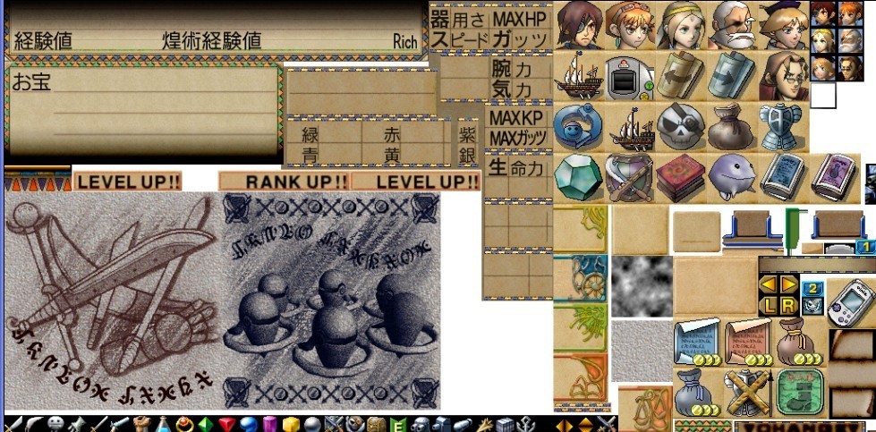 招DC 永恒的阿卡迪亚汉化 日文 英文翻译员 -