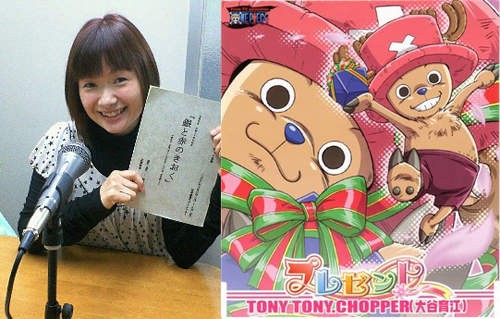 草尾毅_草尾毅的收入(3)