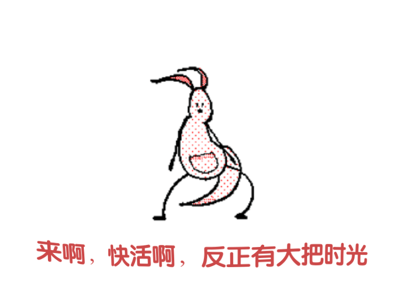 800_600gif 动态图 动图