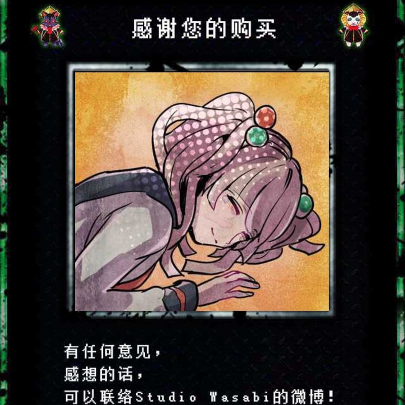超言弹_扑家吧_扑家汉化平台_扑家汉化组