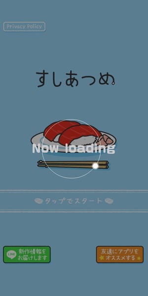 [iOS][Android] 寿司集结日文版_扑家吧_扑家工
