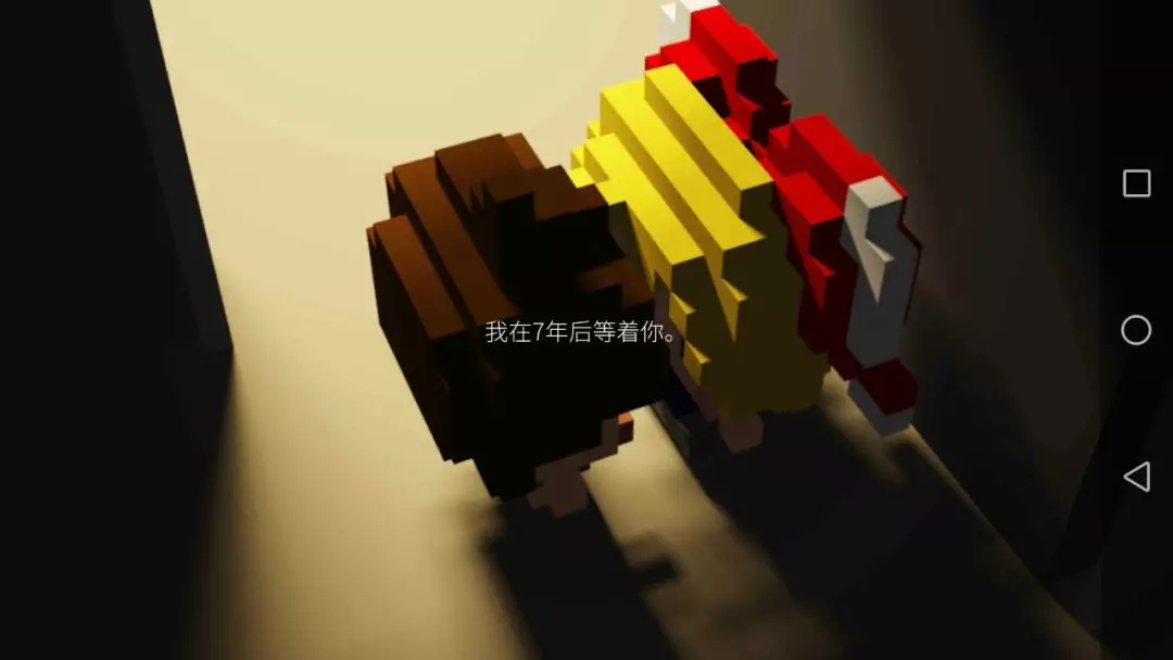 loop轮回?治愈?游戏《我在7年后等你》类似作品想象大串联~考考大家的想象力!