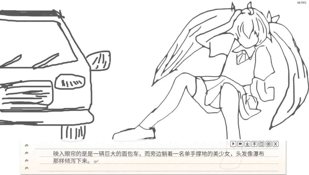 【steam游戏推荐】自己做黄油的国G?我的lo娘