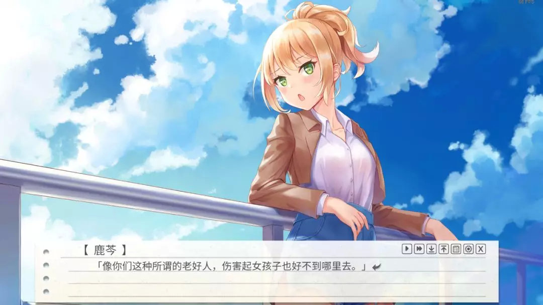 【steam游戏推荐】自己做黄油的国G?我的lo娘