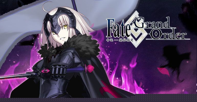 Android Fate Grand Order中文版 扑家吧 扑家工作室 游戏玩家交友社区