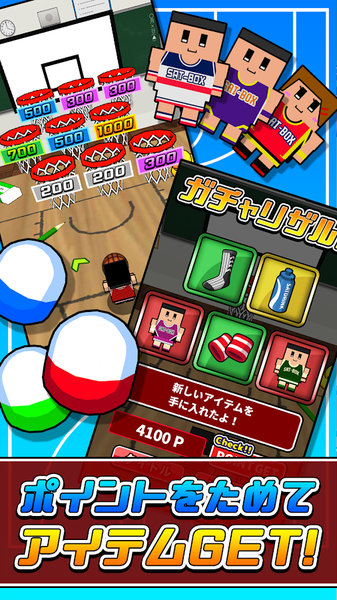 screenshot2.png