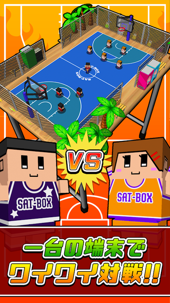 screenshot3.png