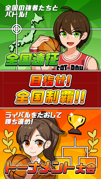 screenshot4.png